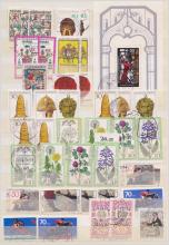 Stämplade och **frimärken från åren 1977-8 katalog minst 23 Euro