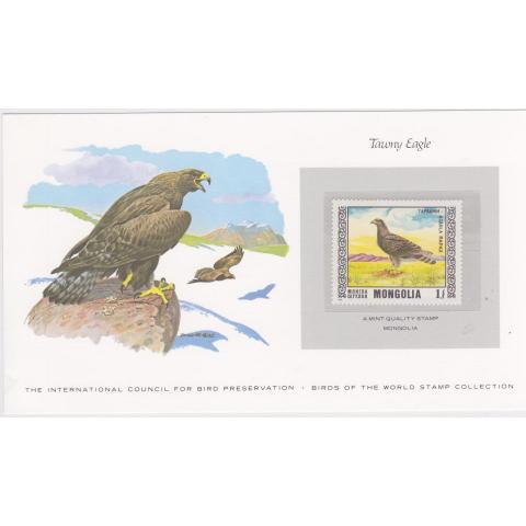 Fåglar i världen, Tawny Eagle, Mongolia 1 tughrik ** vackert illustrerad, signerad,  uppsatt på kort.