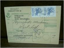 Paketavi med stämplade frimärken - 1972 - Eskilstuna 3 till Karlstad 5