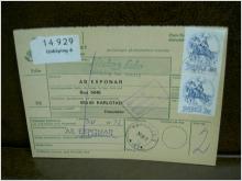 Paketavi med stämplade frimärken - 1972 -  Linköping 6 till Karlstad 5