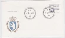FDC Grönland, F 147 3.70 kr Karale Andreassen 9.2 1984