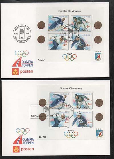 Lillehammer OS 1994 två olika stämplar LYX!!!!
