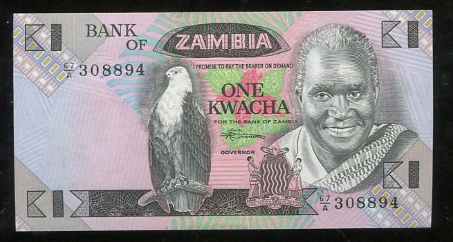 ZAMBIA - ONE KWACHA - UTAN ÅRTAL (1980)