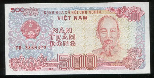 VIETNAM - 500 DONG - 1988