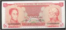 VENEZUELA - 5 BOLIVARES - 1989