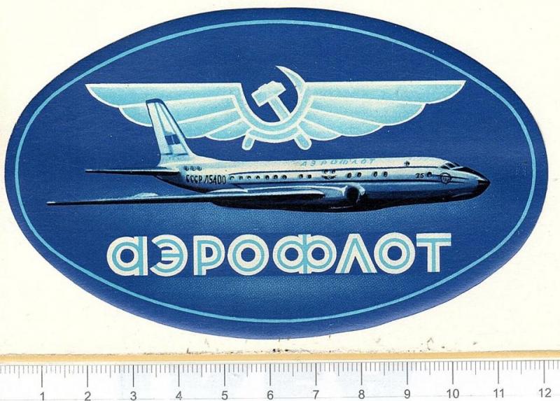 Bagageetikett flyg Aeroflot