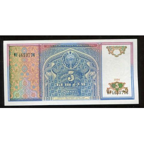 UZBEKISTAN - 5 CYM - 1994