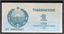 UZBEKISTAN - 1 CYM - 1992