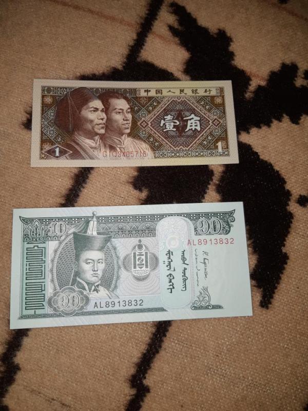 Utländska sedlar