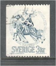  SVERIGE - F-692 - ERIK MAGNUSSON SIGILL 1306