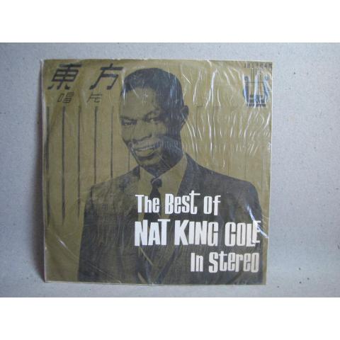 LP skiva - The best of Nat King Cole in Stereo