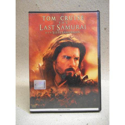 DVD The Last Samurai