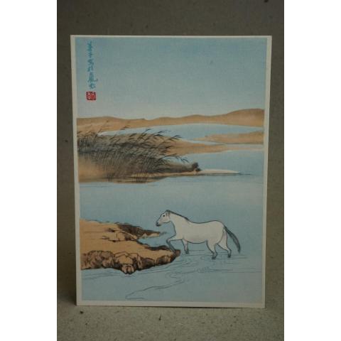 Chinese color woodcut Häst Gammalt oskrivet vykort