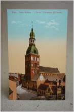 DomKirche i Riga Россия Postcard Carte Postale Lettland Ryssland 1910 talet