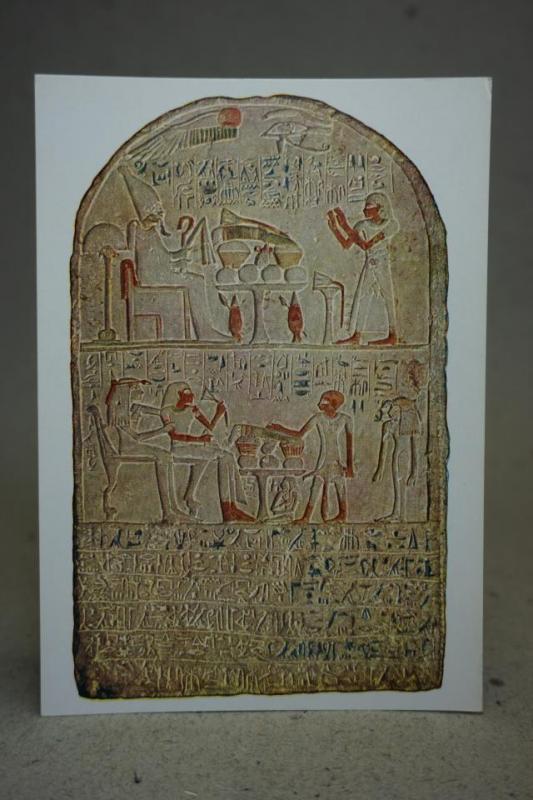Egyptisk konst Äldre vykort oskrivet
