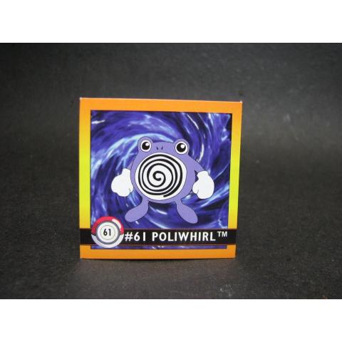 Klistermärken Pokémon: Poliwhirl
