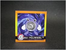 Klistermärken Pokémon: Poliwhirl