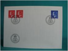 Carl XVI Gustaf 24/2 1977 - FDC med Fina stämplade frimärken