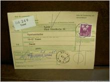 Paketavi med stämplade frimärken - 1964 - Ystad till Sunne