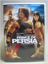 Prince of Persia