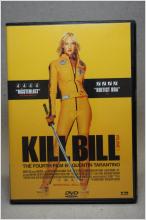 Kill Bill volume 1