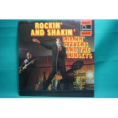 LP - Shakin' Stevens and the Sunsets - Rockin' and Shakin' 