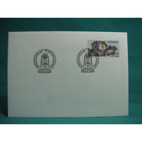 Postddiligensen  28/9 1971 - FDC med Fint stämplade frimärken