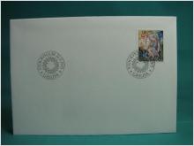 Gåslisa  12/11  1973  - FDC med Fint stämplat frimärke