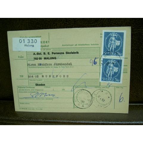 Paketavi med stämplade frimärken - 1972 - Malung till Munkfors 2