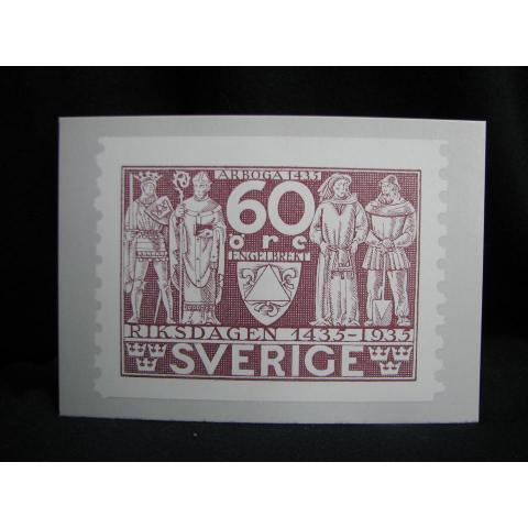 Arboga Riksdagen 1984