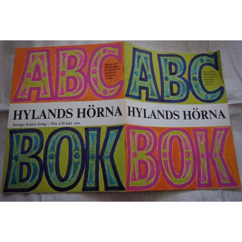 ABC Boken - Rim från folket och  bilder till alfabetet som är gjorda av svenska kända konstnärer