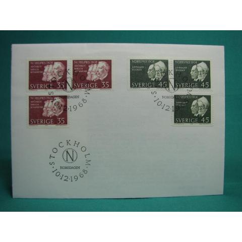Nobeldagen 10/12 1968 - FDC med Fint stämplade frimärken