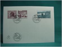 Världspostföreningen 100 år 7/6  1974  - FDC med Fint stämplade frimärken