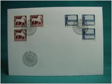 Utgivningsdagen  26/4  1973  - FDC med Fint stämplade frimärken