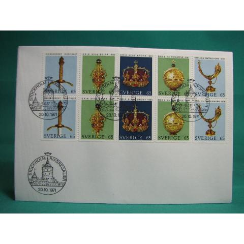 Riksregalier 20/10 1971 - FDC med Fint stämplade frimärken