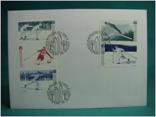 Vintersport på skidor Falun 23/1 1974  - FDC med Fint stämplade frimärken