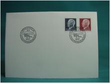 Gustav VI Adolf 6/11 1972 - FDC med Fint stämplade frimärken