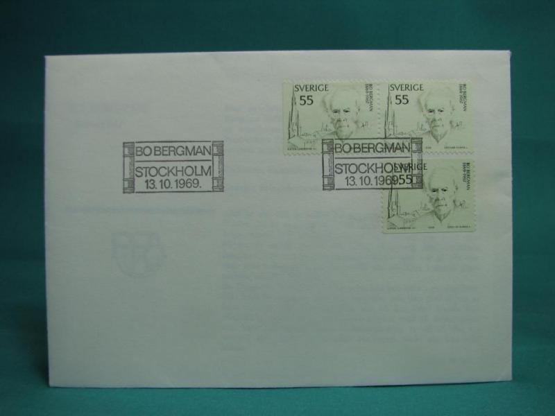 Bo Bergman 13/10 1969 - FDC med Fint stämplade frimärken