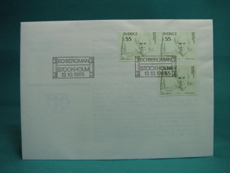 Bo Bergman 13/10 1969 - FDC med Fint stämplade frimärken