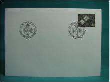 Myntmotiv Klipping 22/1 1971 - FDC med Fint stämplat frimärke