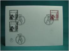 Publicistklubben 100 år 28/8 1974  - FDC med Fint stämplade frimärken