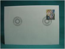 Gåslisa  12/11  1973  - FDC med Fint stämplat frimärke