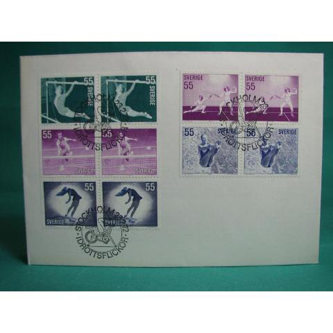 Idrottsflickor 23/2   1972 - FDC med Fint stämplade frimärken