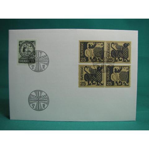 Rådamedaljong & Grödingebonad 23/4 1971 - FDC med Fint stämplade frimärken