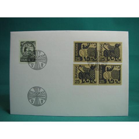 Rådamedaljong & Grödingebonad 23/4 1971 - FDC med Fint stämplade frimärken