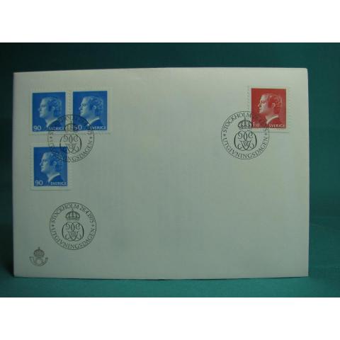 Carl XVI Gustaf 28/4 1975  - FDC med Fint stämplade frimärken