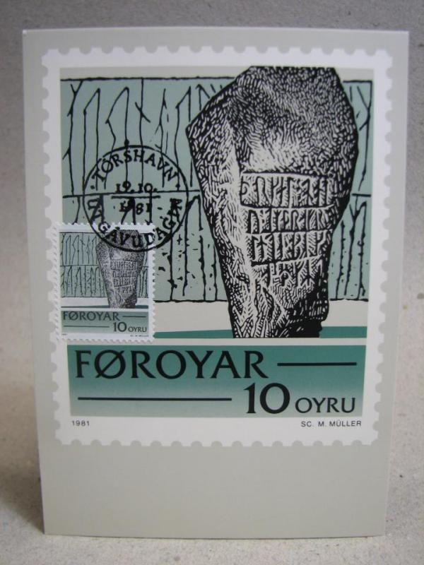 Färöarna 1981 Maximumkort nr: 1 / med stämplat frimärke 
