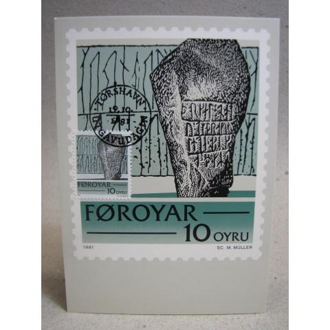 Färöarna 1981 Maximumkort nr: 1 / med stämplat frimärke 