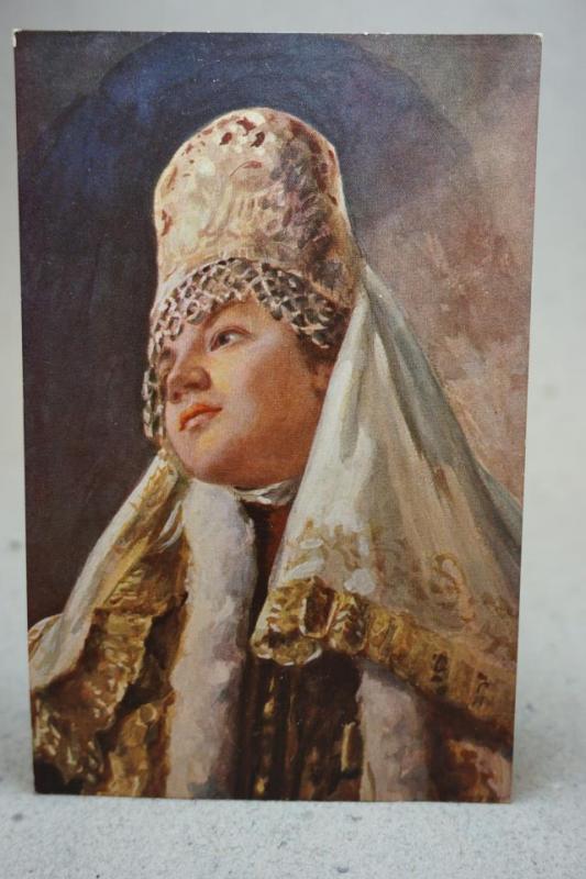 Russische Typen Antikt Postcard Carte Postale Ryssland
