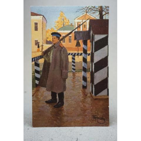 Auf Posten Riga Russes Antikt Postcard Carte Postale Ryssland Verlag Lenz Rudolff Riga